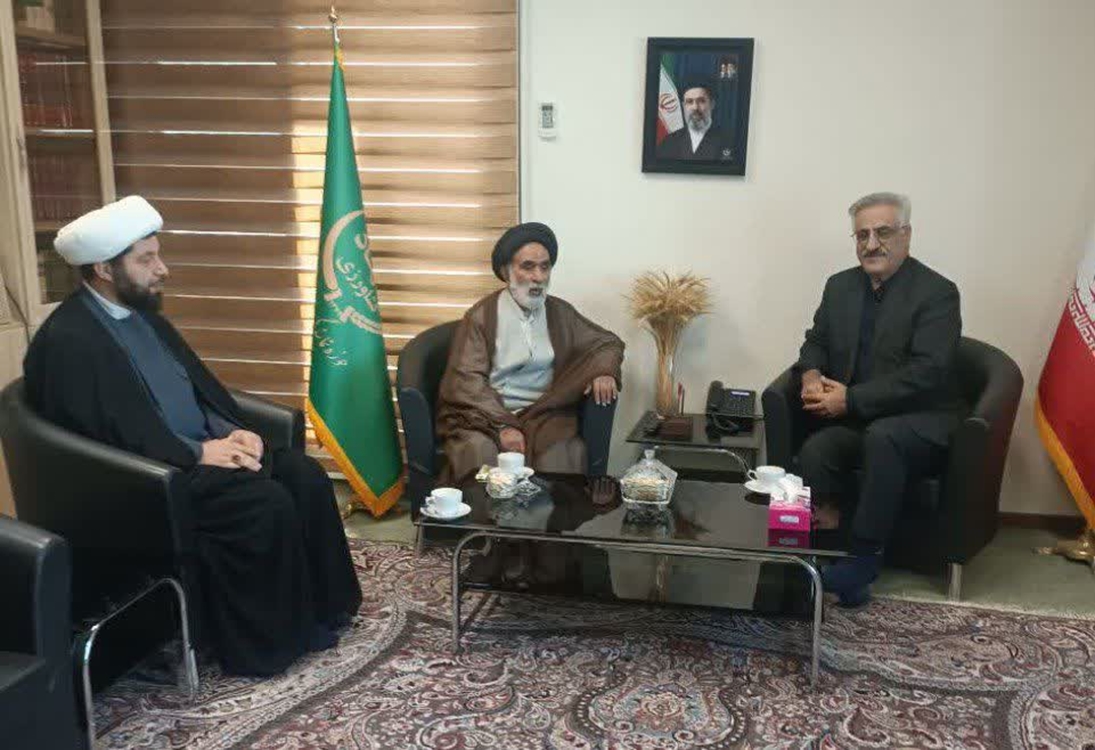 گوهرگانی 2 